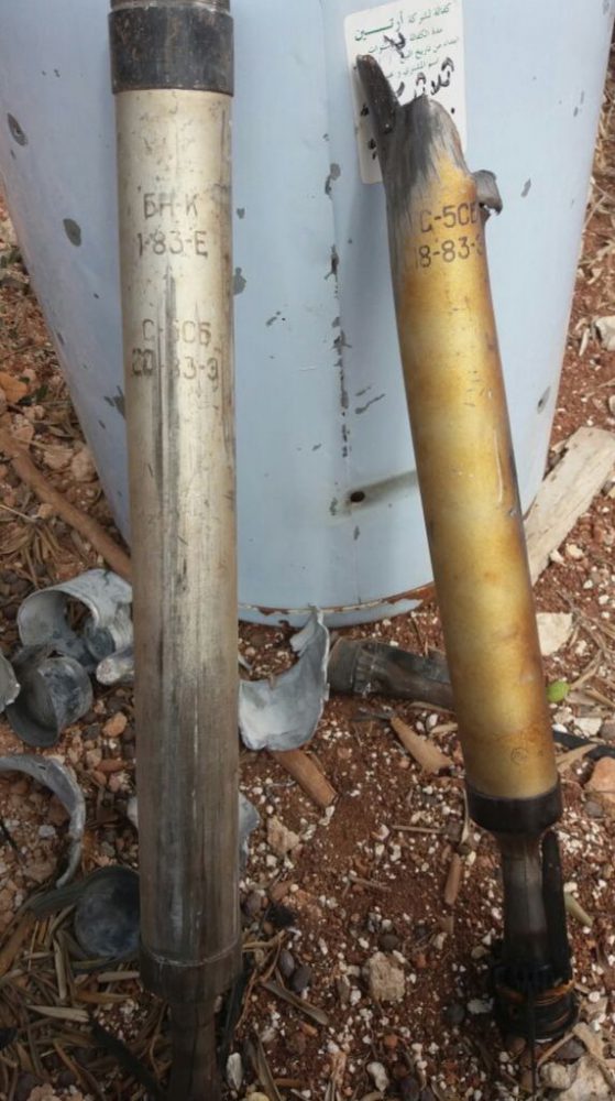 Remains of unguided rockets C-5SB found at the site of the attack on the convoy (photograph from the "Syrian Civil Defense," published by the Washington Post)
