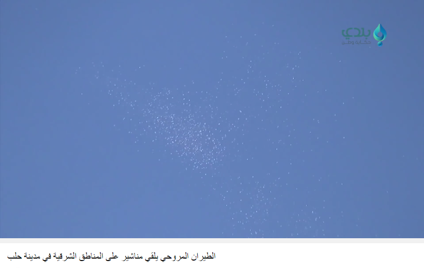 Figure 2 — Still from Baladi News video showing leaflets being dropped above East Aleppo.