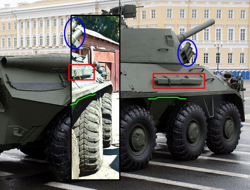 Comparison of the 2S23 Nona-SVK in Smoknikov's photograph with a Nona -SVK photographed in St. Petersburg.