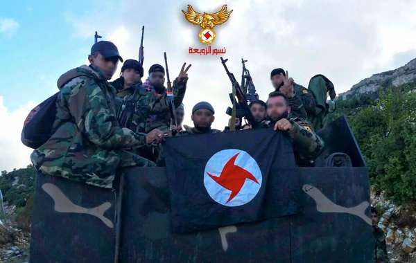 SSNP Latakia 2015
