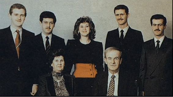 A Hafez al-Assad family portrait showcases his sons and daughter along with his wife, Aniseh Makhlouf