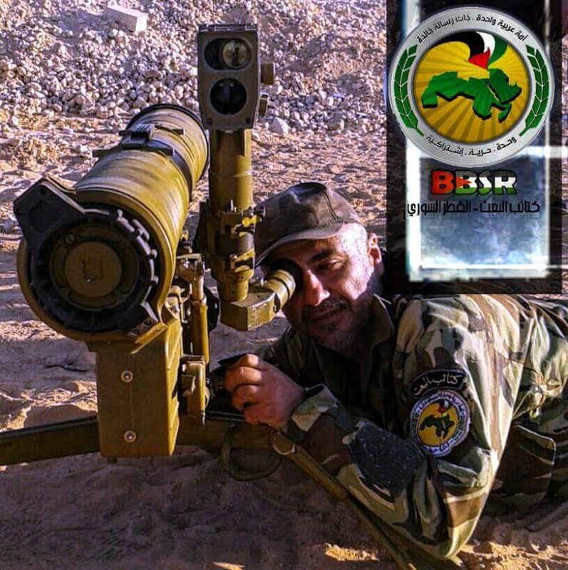 baath-brigades-atgm