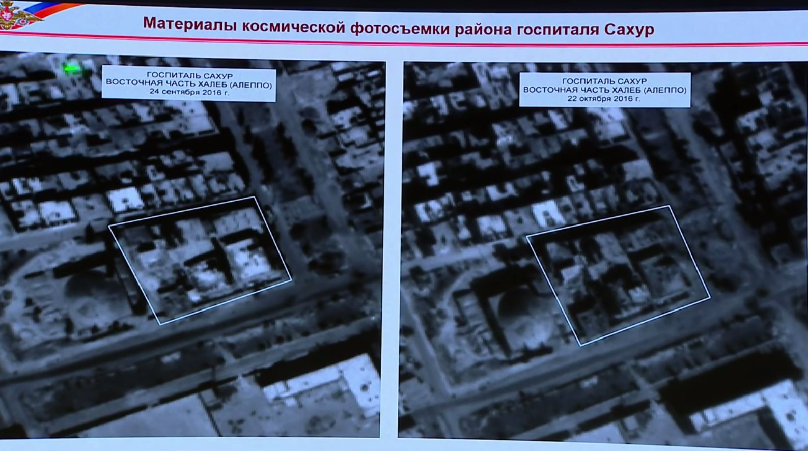 russian-mod-imagery