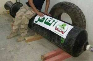 New Heavy Short Range Rockets Deployed By Pro-Syrian Government Forces