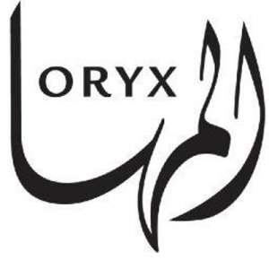 Profile picture for: Oryx