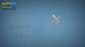Predator Drone Reportedly Sighted Circling Raqqa, Syria