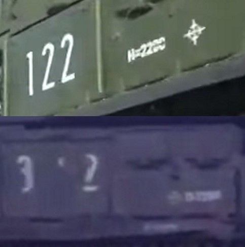 Markings on Buk systems that were part of the June convoy.