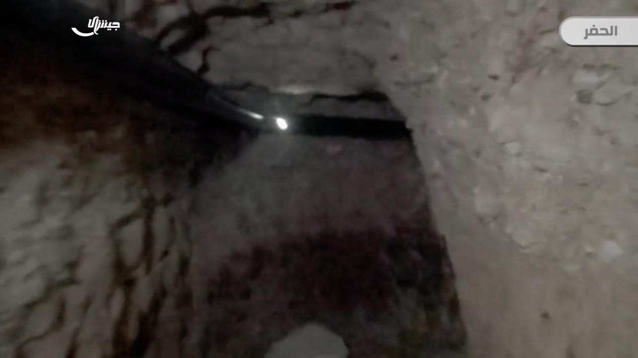 A Jaish al-Islam tunnel in East Ghouta