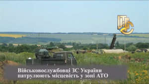 Ukrainian Buk Footage from July 16, 2014 Geolocated