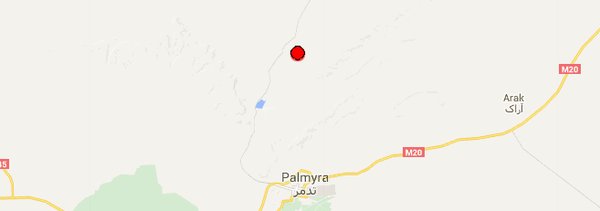 The approximate epicenter of the seismic event, per EMSC data. 