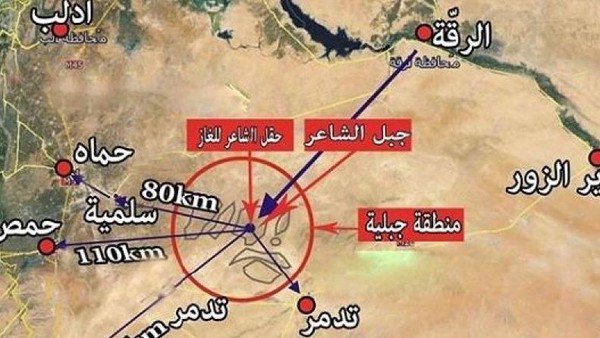 The Shaer fields lies in the center of this circle. Adjusting for the disparity between Turkish and Lebanese data, as well as the difficulty in locating surface explosions, the Shaer gas fields and other oil and gas infrastructure likely lie within the projected epicenter’s margin of error. 