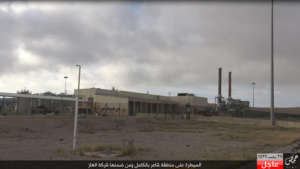 A picture from Islamic State media of an oil and gas facility in the vicinity of Shaer.