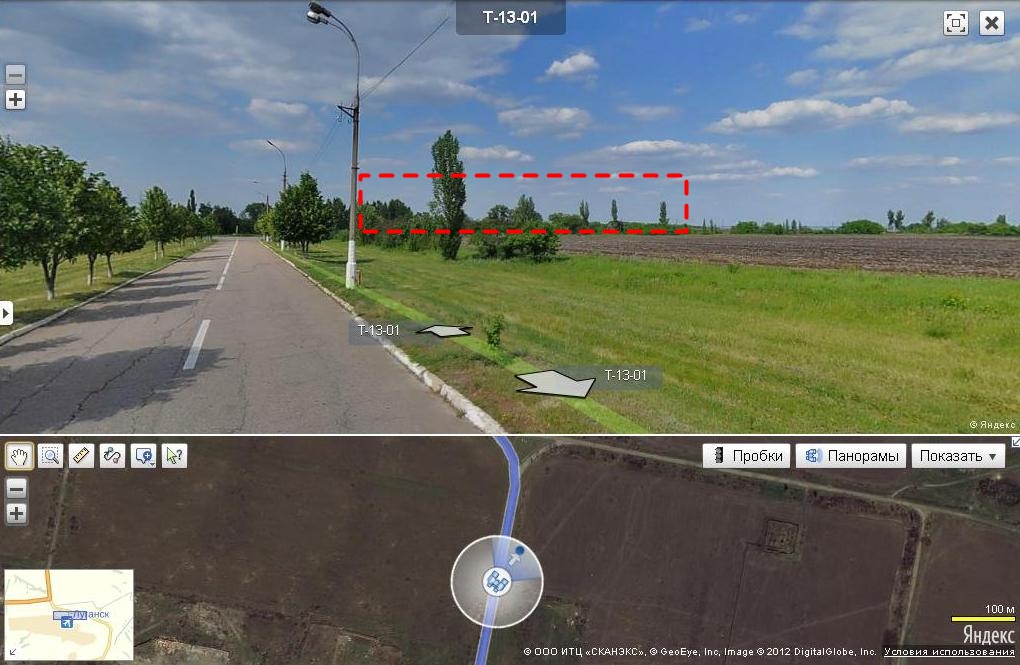 A row of trees looking northeast from the Luhansk Airport, in Yandex Panoramas