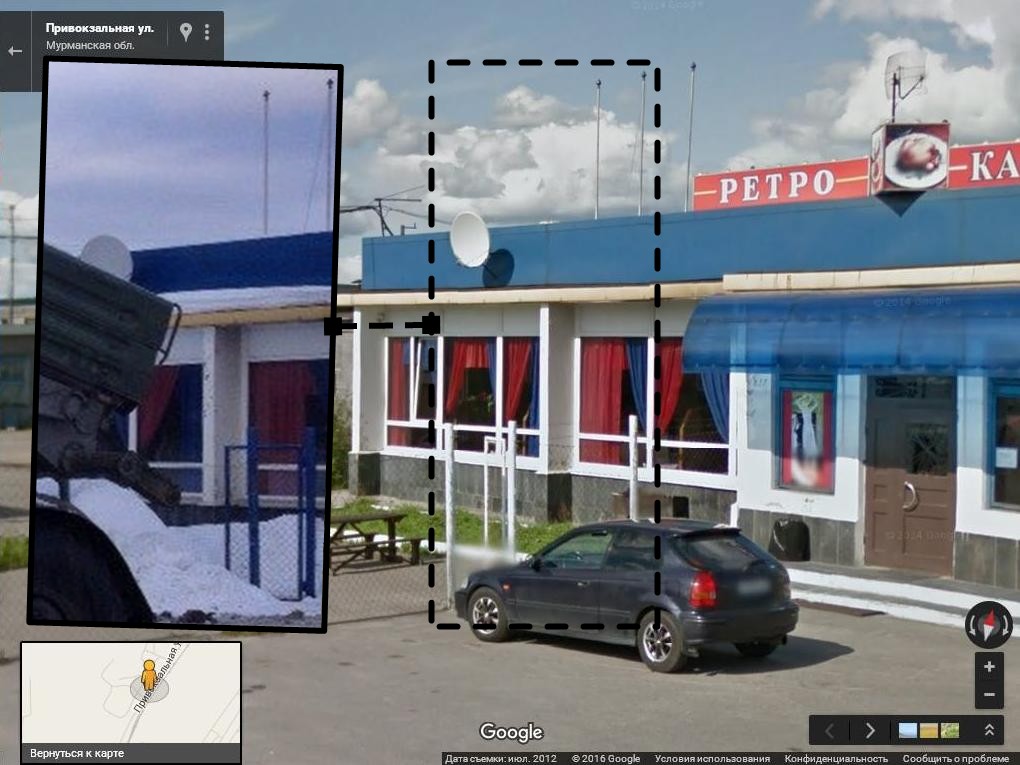 Left: Part of cafe "Retro" on the photograph of the Grad. Right: Cafe "Retro" on Google Street View.