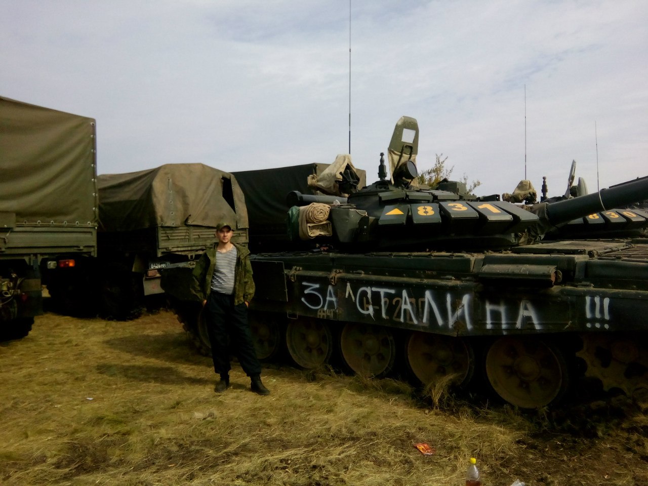 T-72B3 tank numbered 831 with "For Stalin!" on the left side. Archive / Original