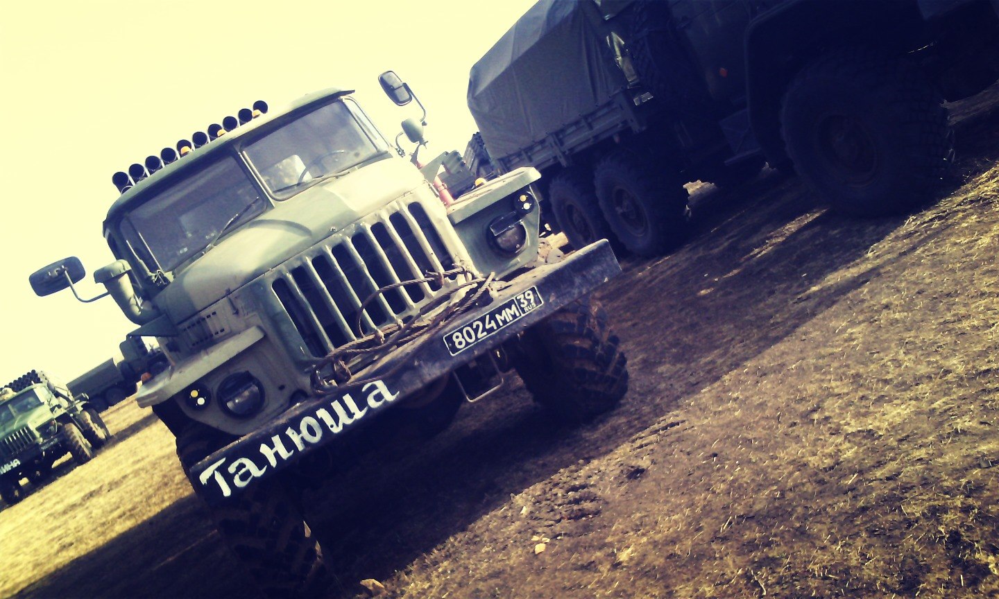 MLRS BM-21 Grad with "Tanyusha" on the front bumper. The photograph is from the VK account of Sergey Golovnin, who is in the military unit 08725 group, serves in the Northern Fleet, and has shared photographs of military equipment of the 200th Brigade. Archive / Original