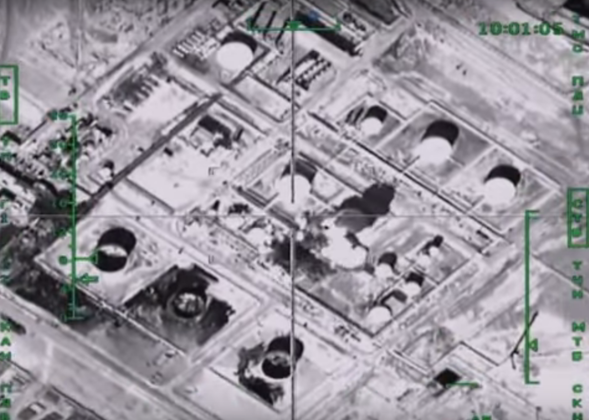 RuAF strike against Omar oil station, November 2015