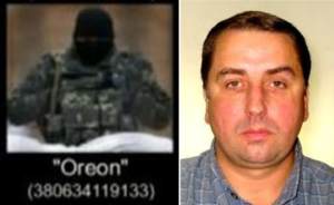 MH17 – Russian GRU Commander ‘Orion’ Identified as Oleg Ivannikov