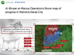 Bunyan al Marsous live map update