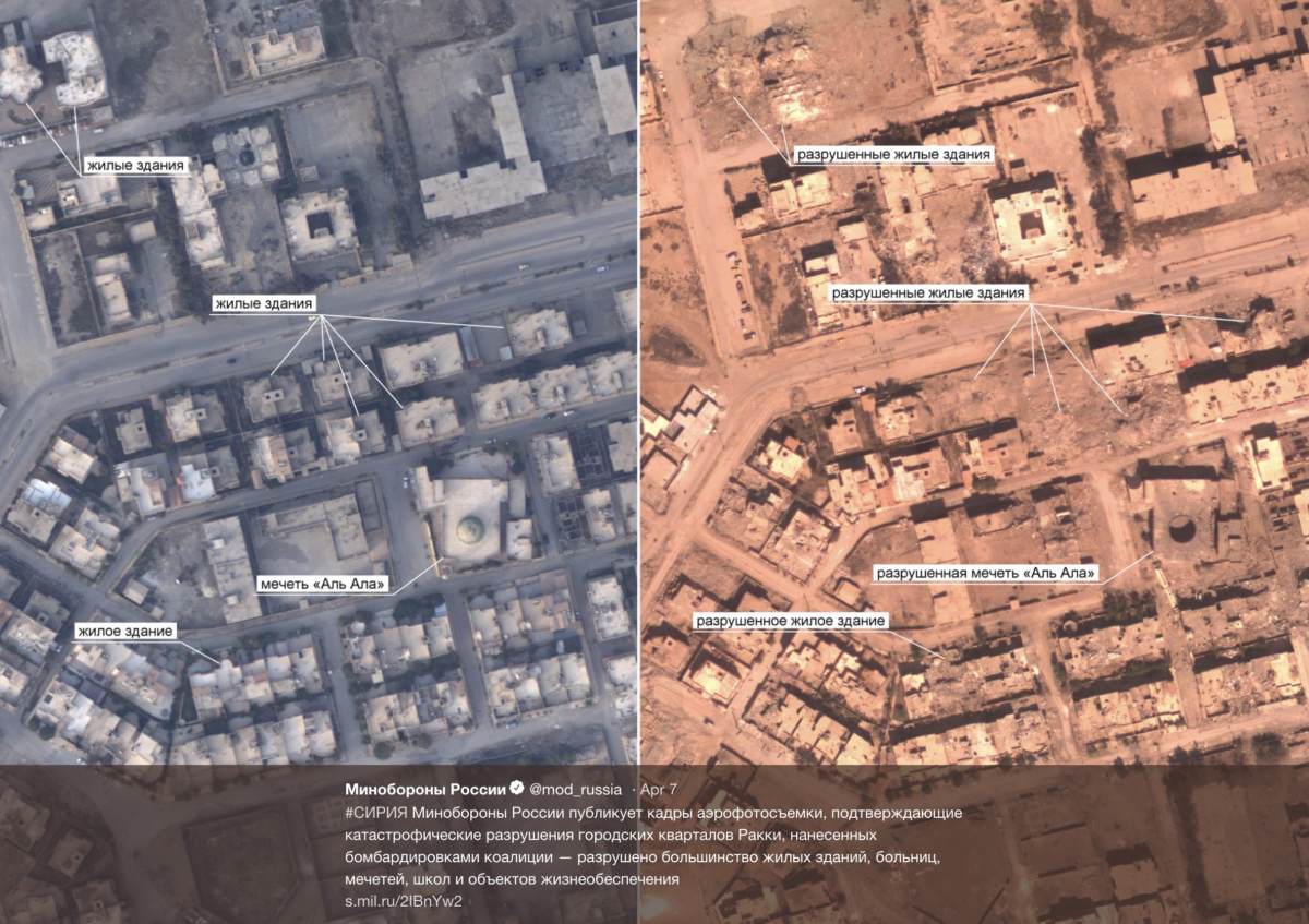 Schrödinger’s Strike: Who Hit These Buildings in Raqqa, Syria?