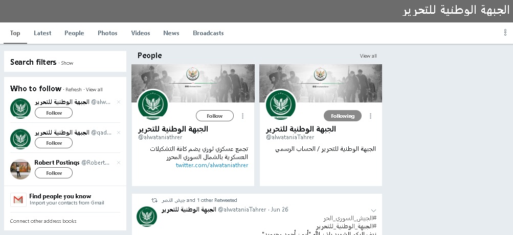 Search showing National Union Twitter presence of multiple accounts, including back ups