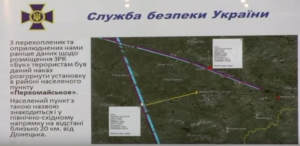 Addressing the Aeroflot MH17 Conspiracy Theory
