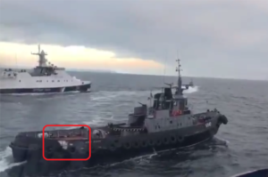 Image 2: Damage sustained to the starboard stern of the ‘Yani Kapu’. (screenshot from ramming video)