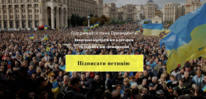 Attack on Ukrainian Government Websites Linked to GRU Hackers