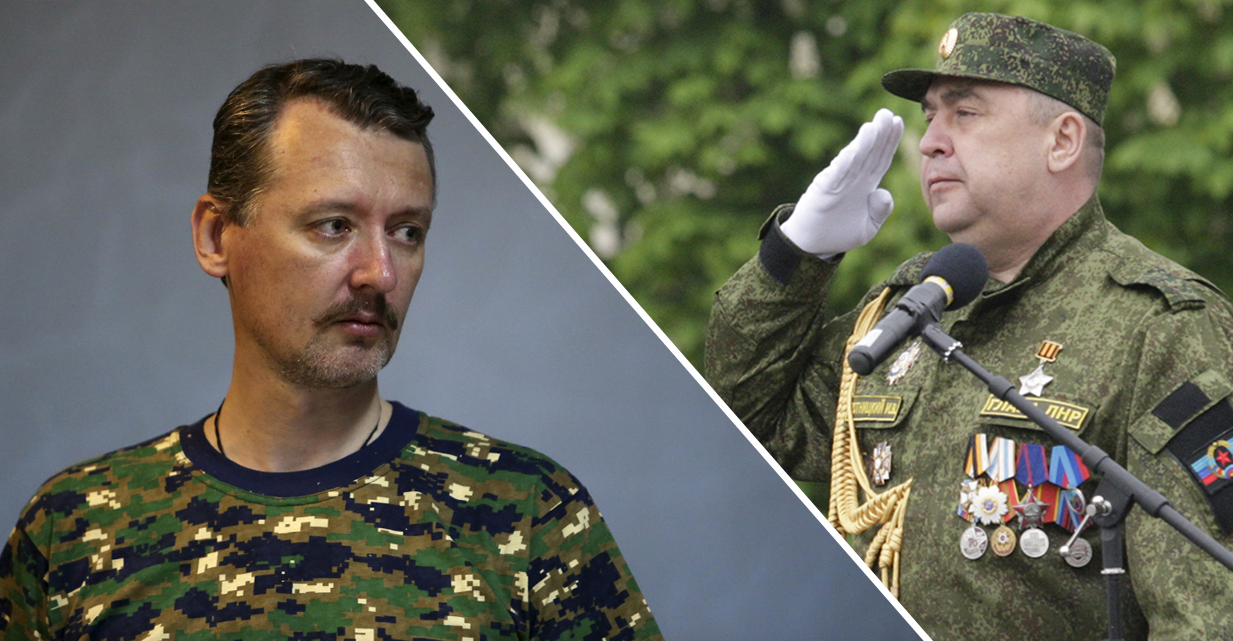 Donbas Doubles: The Search for Girkin and Plotnitsky's Cover Identities - bellingcat