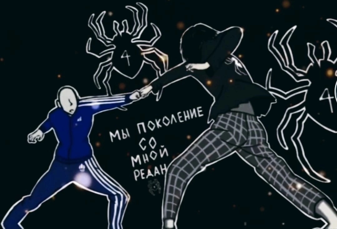 PMC Ryodan: The Strange Story of Anime Teens, their Sworn Enemies and the Kremlin - bellingcat