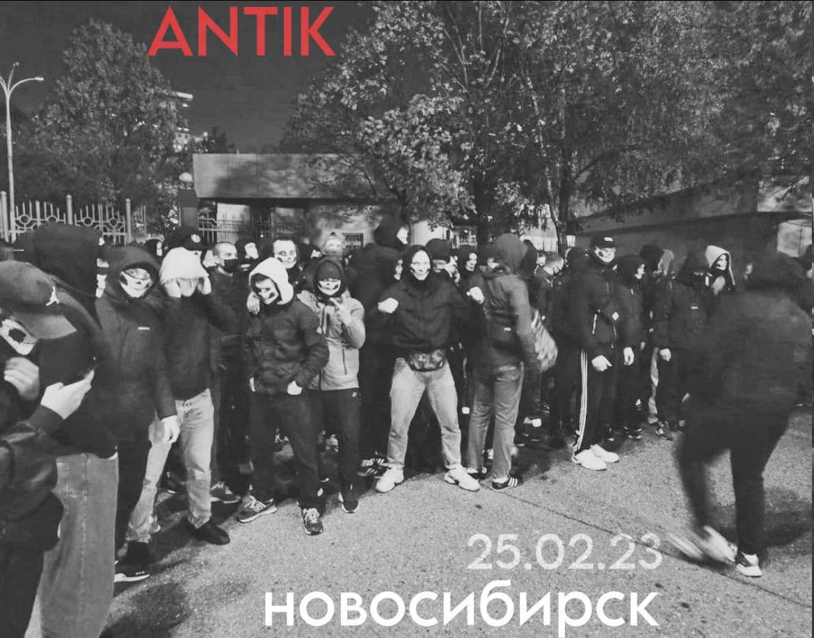 PMC Ryodan: How anime-inspired youth movement got embroiled in the Ukraine-Russia war