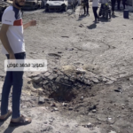 Identifying Possible Crater from Gaza Hospital Blast
