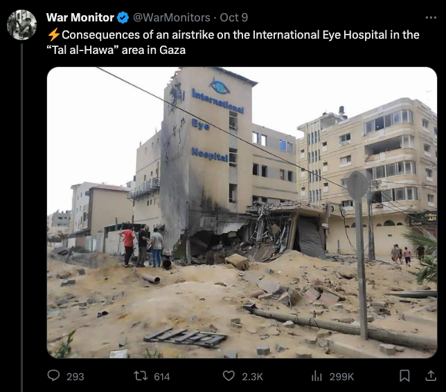 الدمار اللاحق بمستشفى العيون الدولي في تل الهوى في غزة - إكس