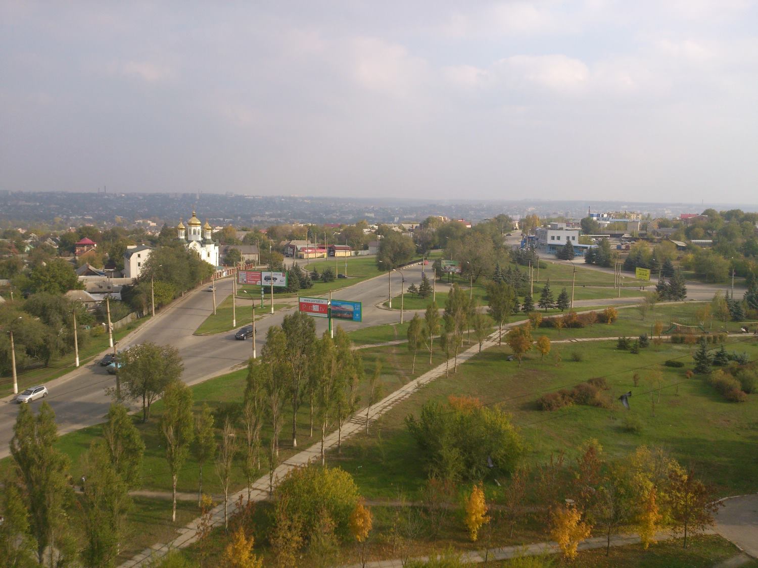 MH17 intersection