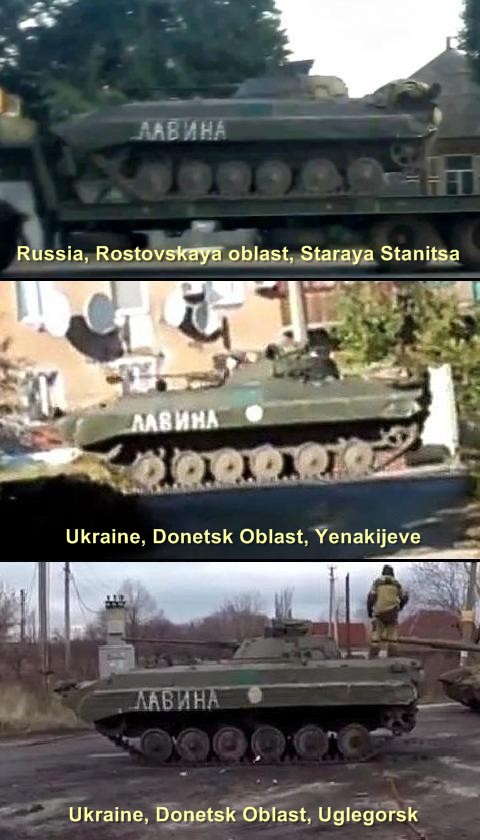 lavina_17