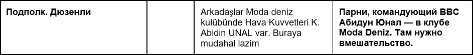 trans_43