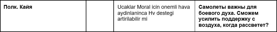 trans_81