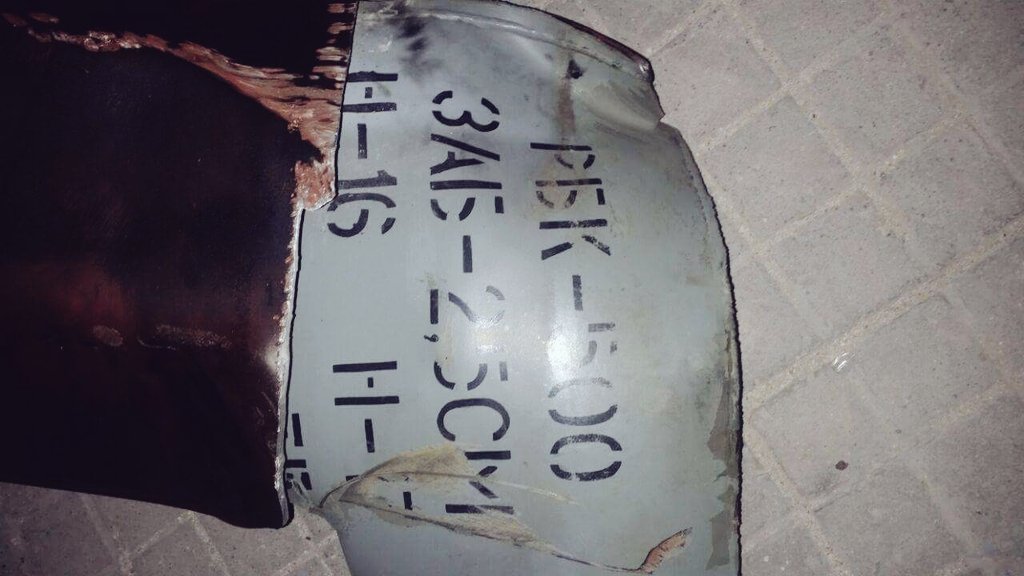 CpScr2VW8AArbQR