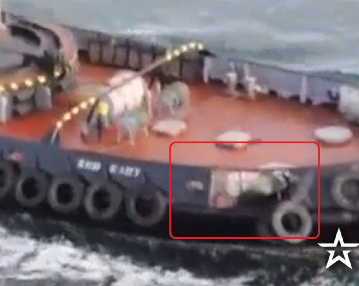 Image 4: Damage sustained to the port stern of the ‘Yani Kapu’. (Zvezda video screenshot)