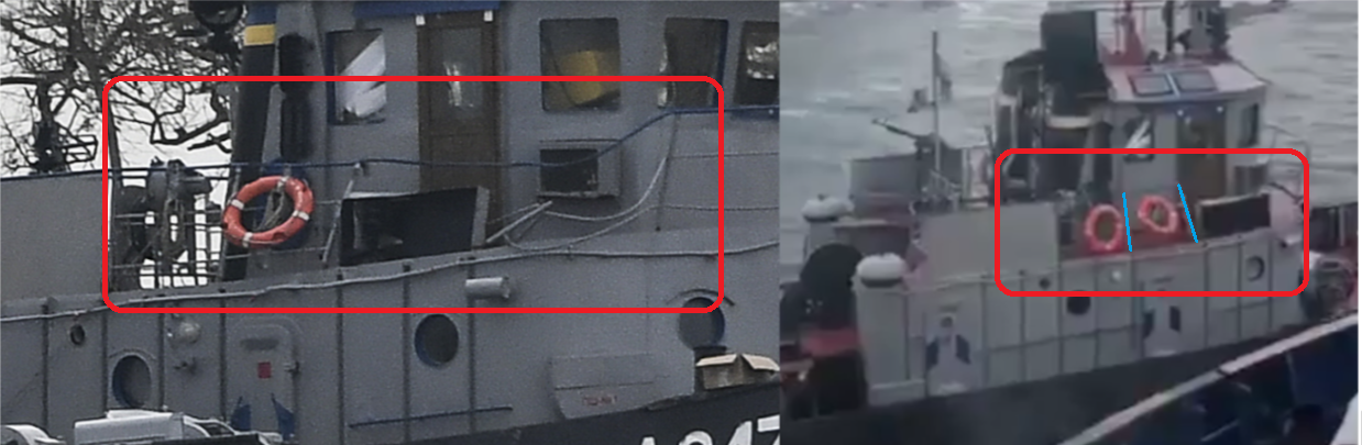 Image 3: Damage sustained to the starboard midship of the ‘Yani Kapu’. (screenshot from ramming video)